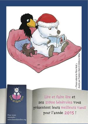 Bonne année 2015 ! 