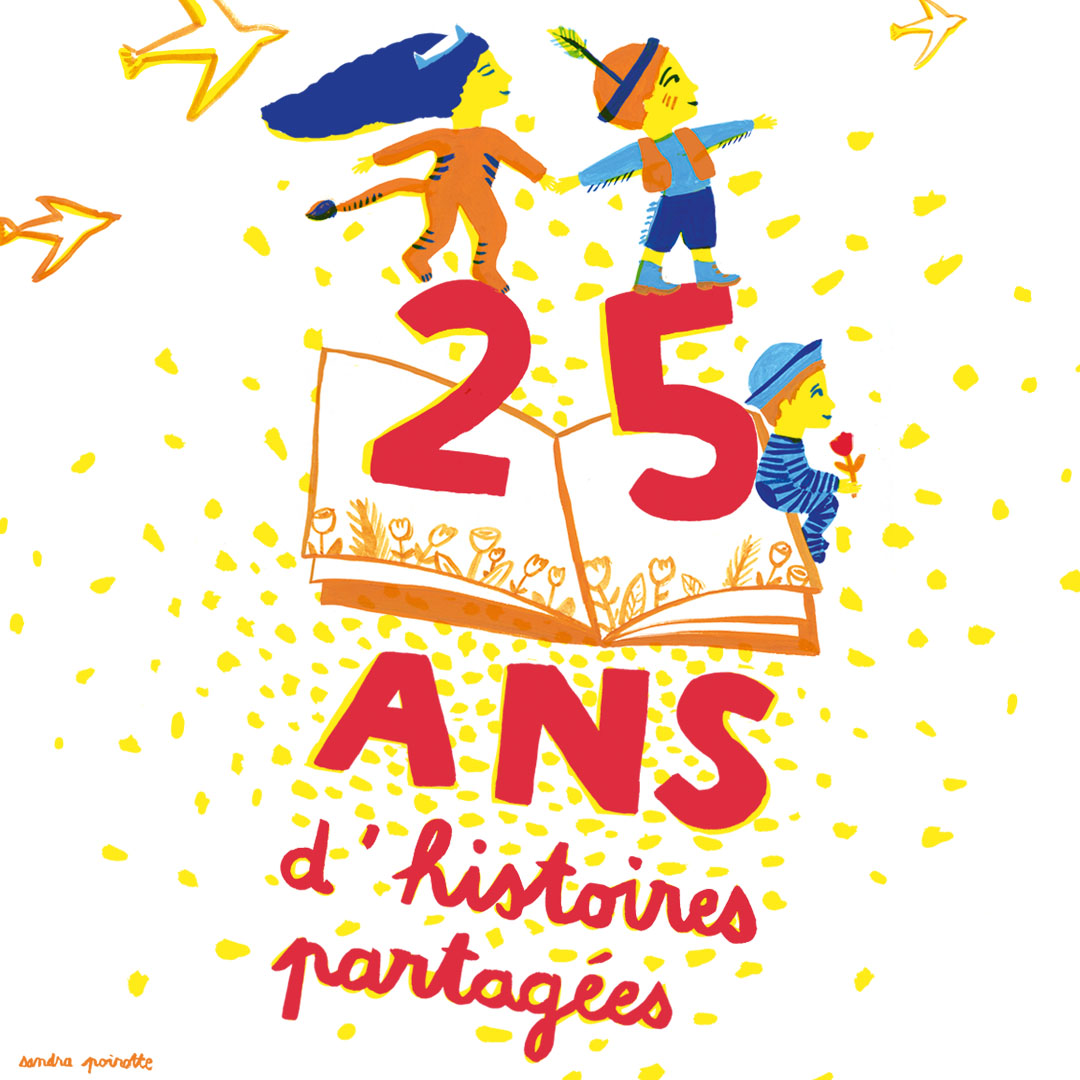 visuel25 ans